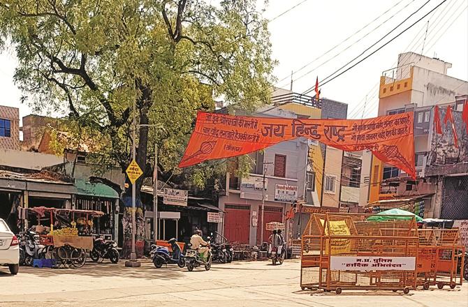 Banner of Hindu Rashtra in Khargoon